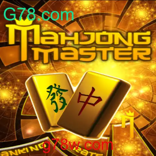 Descubra MahJongMaster: Um Clássico Moderno com G78.com